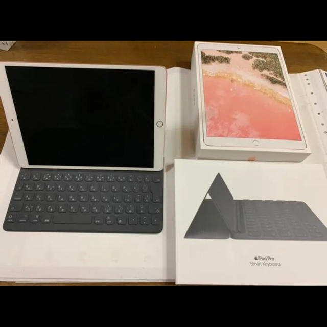 本日限定☆ほぼ新品☆キーボード付Apple iPad Pro10.5 64GB