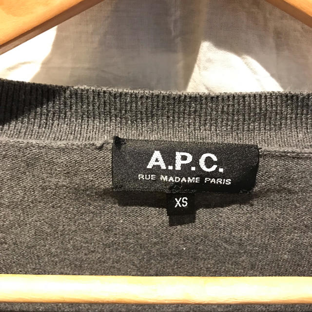 A.P.C(アーペーセー)のアーペーセー カーディガン APC メンズのトップス(カーディガン)の商品写真