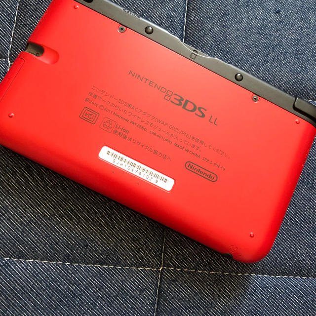 3DS LL