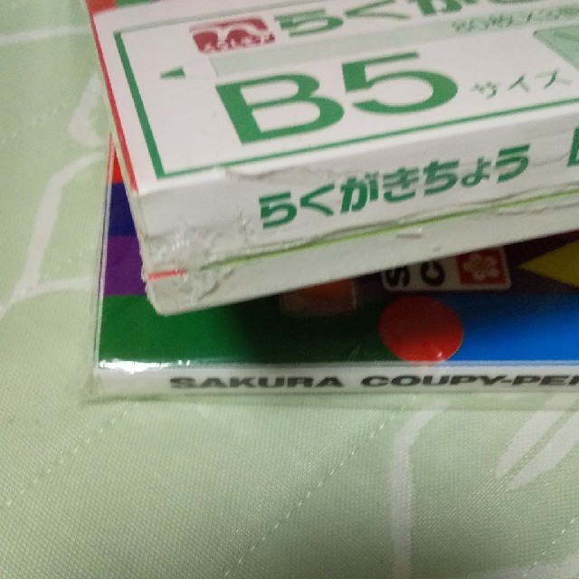 サクラクレパス(サクラクレパス)の 色鉛筆 ＆ 落書き帳（3冊） インテリア/住まい/日用品の文房具(ノート/メモ帳/ふせん)の商品写真