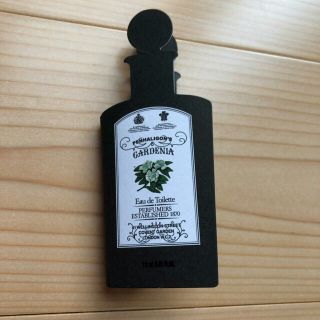 ペンハリガン(Penhaligon's)の少し使用　ペンハリガン ミニ香水(香水(女性用))