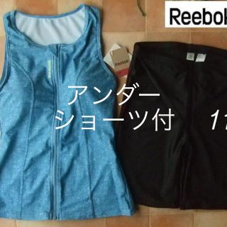 リーボック(Reebok)の新品◆リーボック・ラン型フィットネス水着・11号L・デニム柄ライトブルー(水着)