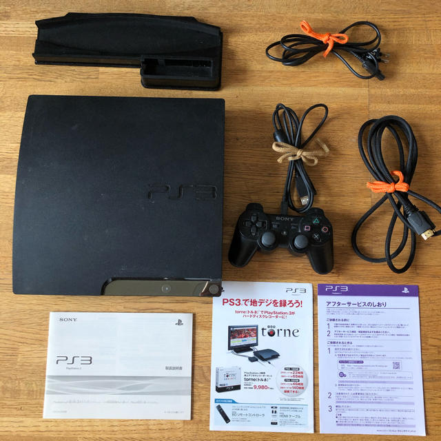 PS3 本体 CECH-2500B