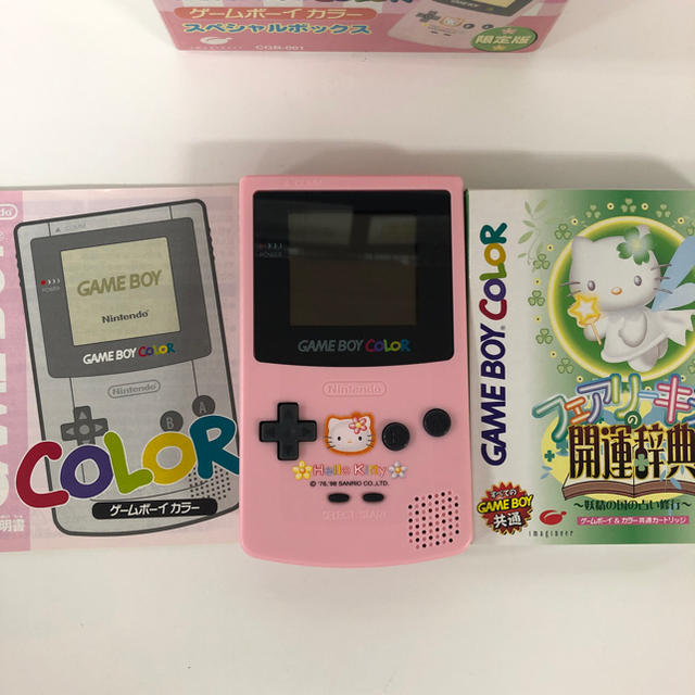 限定 ハローキティ ゲームボーイカラー 限定 ハローキティ ゲームボーイカラー