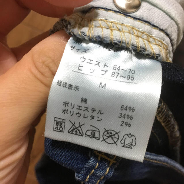 axes femme(アクシーズファム)の【まんまる様専用】クロップドパンツ✨ レディースのパンツ(クロップドパンツ)の商品写真