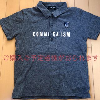 コムサイズム(COMME CA ISM)のコムサ 男児トップス(その他)