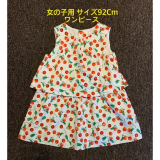 ザラキッズ(ZARA KIDS)のZARA 女の子用ワンピース 92Cm セットアップ風(ワンピース)