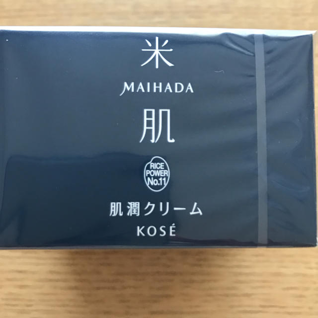 KOSE(コーセー)のking0814様専用      米肌  肌潤クリーム コスメ/美容のスキンケア/基礎化粧品(フェイスクリーム)の商品写真