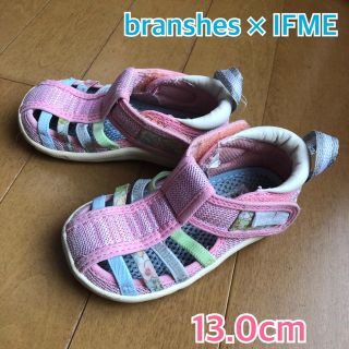 ブランシェス(Branshes)のsiiさま専用★ branshes × IFME ★ウォーターシューズ /ピンク(サンダル)