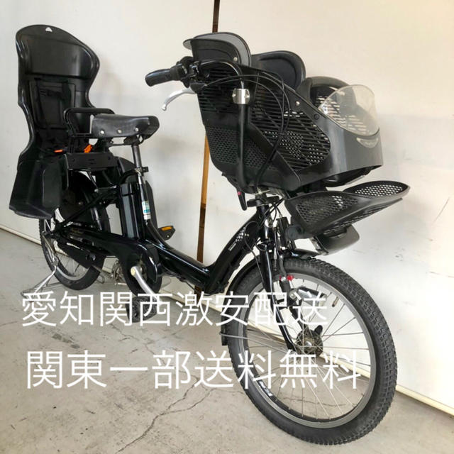 ブリジストン アンジェリーノ 20インチ 3人乗り 8.9ah 電動自転車
