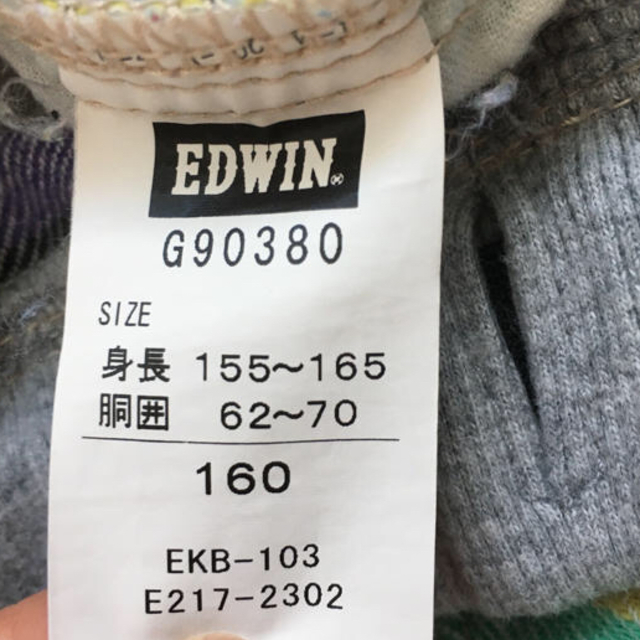 EDWIN(エドウィン)のお洒落なボーイズ ハーフパンツ サイズ160 EDWIN キッズ/ベビー/マタニティのキッズ服男の子用(90cm~)(パンツ/スパッツ)の商品写真