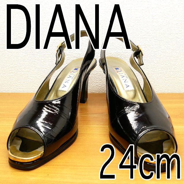 DIANA(ダイアナ)のダイアナ DIANA サンダル ブラック ゴールド 24cm レディースの靴/シューズ(サンダル)の商品写真