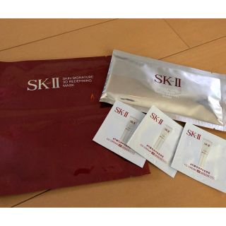 エスケーツー(SK-II)のご専用 SK-II   マスク 2種 ★ アトモスフィア CC クリーム(パック/フェイスマスク)