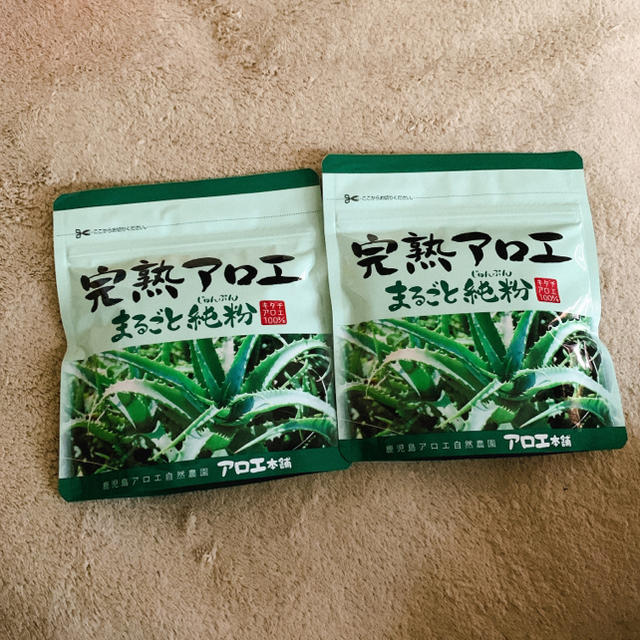 アロエ本舗 完熟アロエまるごと純粉 2袋 食品/飲料/酒の健康食品(その他)の商品写真