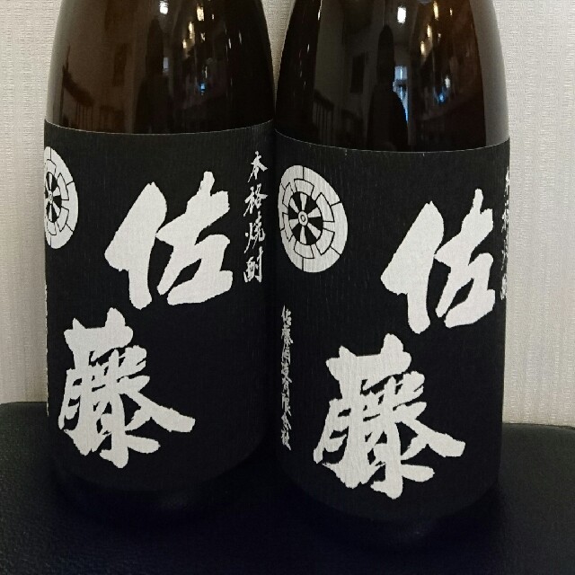 佐藤 黒 1800ml 2本セット 食品/飲料/酒の酒(焼酎)の商品写真