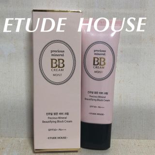 エチュードハウス(ETUDE HOUSE)のエチュードハウス BBクリーム(BBクリーム)