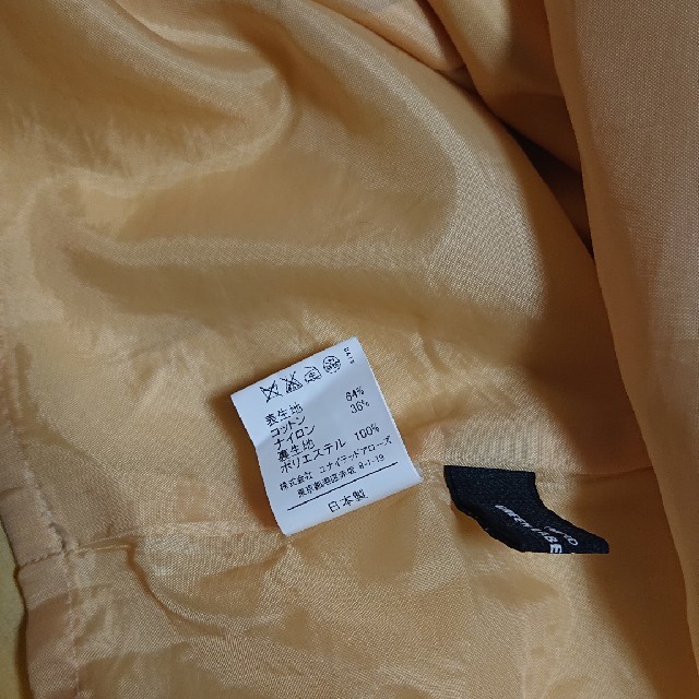 UNITED ARROWS(ユナイテッドアローズ)のUNITED ARROWS   膝丈スカート  レディースのスカート(ひざ丈スカート)の商品写真