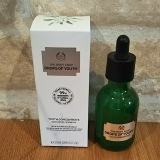 ザボディショップ(THE BODY SHOP)のボディショップ 美容液 ユースコンセントレートDOY 50ml 新品(美容液)