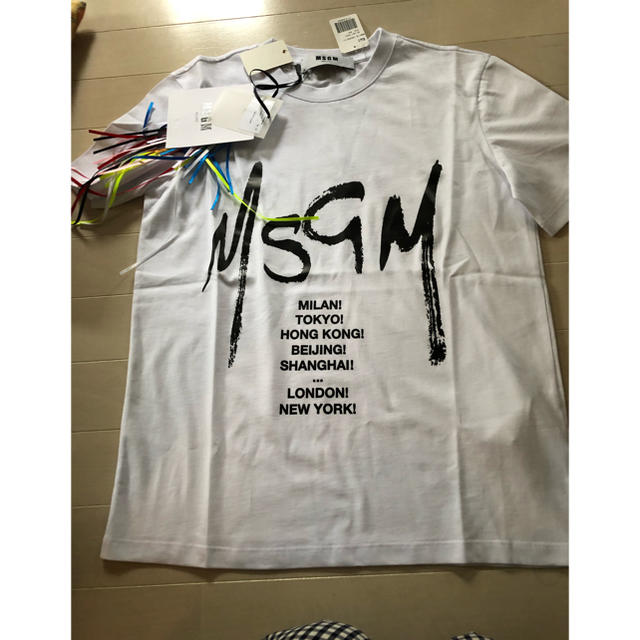 msgm