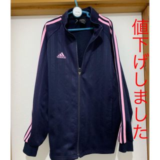 アディダス(adidas)のアディダス ジャージ 上着子供(ジャケット/上着)