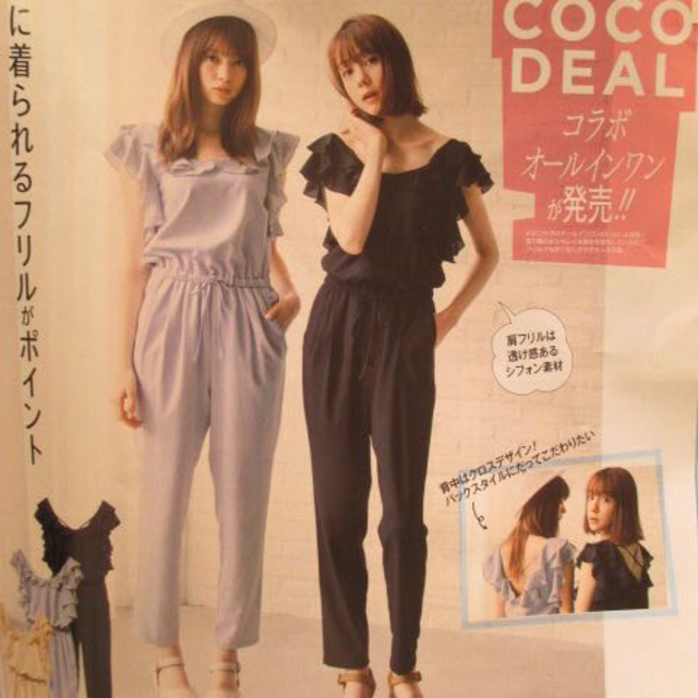 COCO DEAL(ココディール)のviviコラボ♡COCODEALロンパ レディースのワンピース(その他)の商品写真