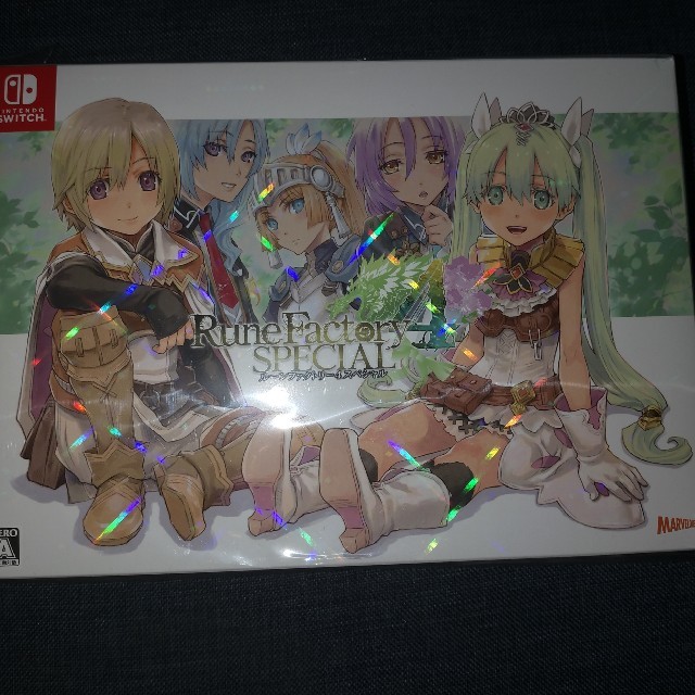 ルーンファクトリー4スペシャル メモリアルボックス インターネット