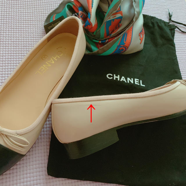 シャネル CHANEL バレリーナ バレエシューズ フラット 37 バイカラー シャネル CHANEL バレリーナ バレエシューズ フラット 37 バイカラー