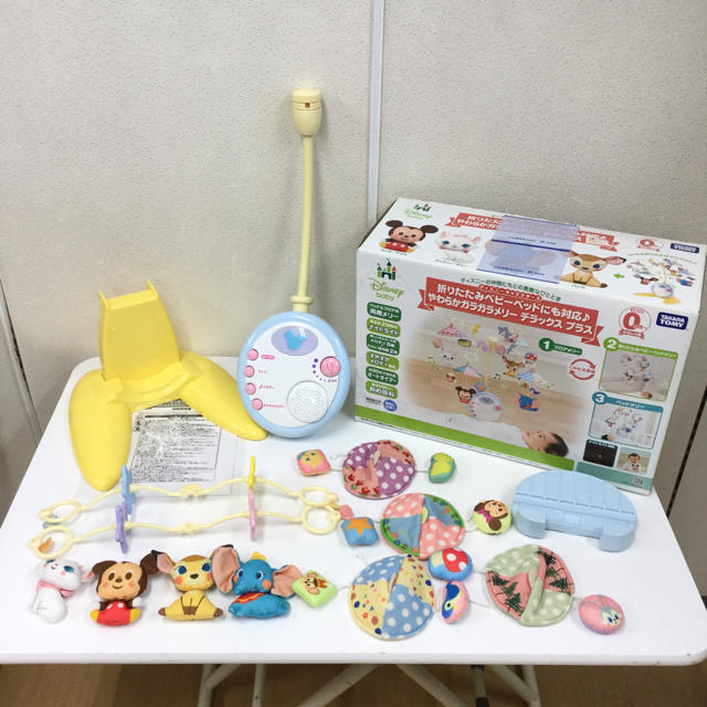 最終値下げ！　未開封 DISNEY baby　やわらかガラガラメリープレミアム