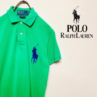 ポロラルフローレン(POLO RALPH LAUREN)のRalph Lauren polo shirt XS Green BIGpony(ポロシャツ)