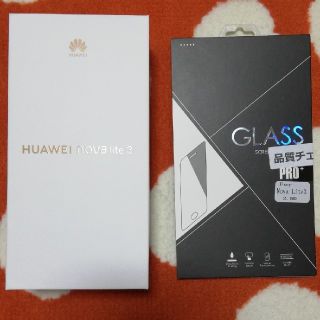 HUAWEI nova lite 3 SIMフリー【コーラルレッド】新品・未開封(スマートフォン本体)