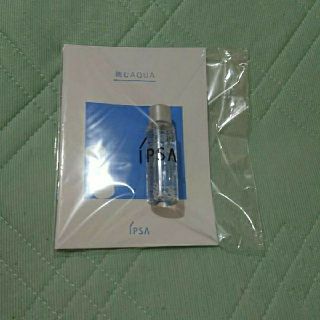 イプサ(IPSA)のIPSA ザ・タイムR アクア 12ml(サンプル/トライアルキット)