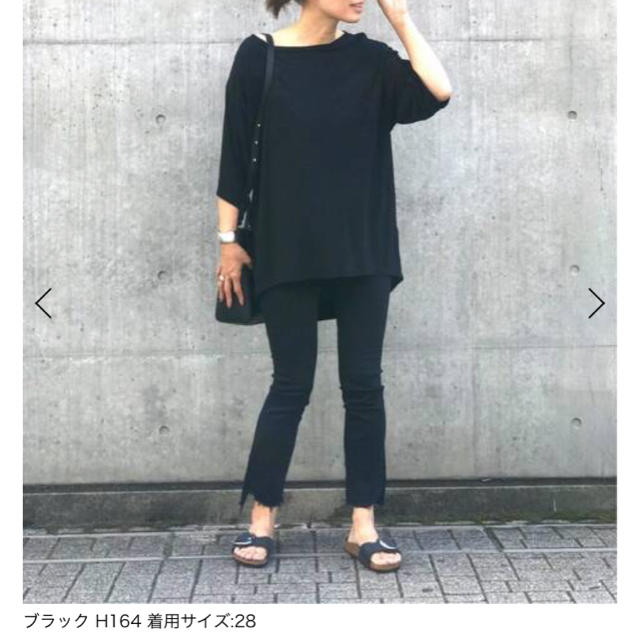 MOTHER BLACK INSIDER CROP 新品タグ付 28インチ