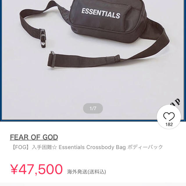 ESSENTIALS ボディバッグ値下げ交渉受付 2