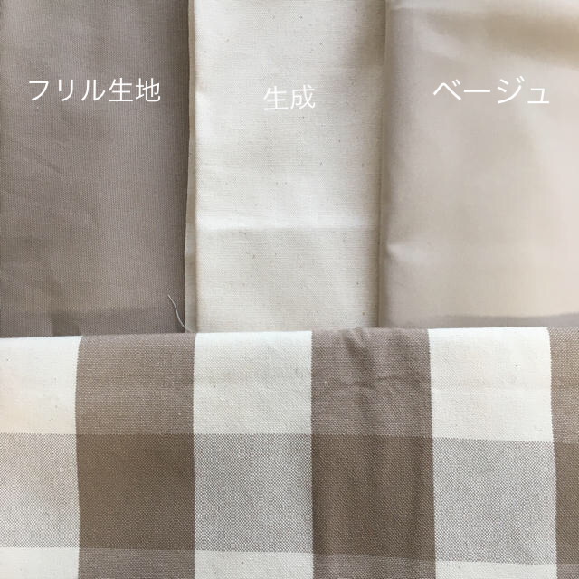 ハンドメイド  ♡ レッスンバッグ シューズ入れ フリルバッグ  帆布生地 ハンドメイドのキッズ/ベビー(バッグ/レッスンバッグ)の商品写真