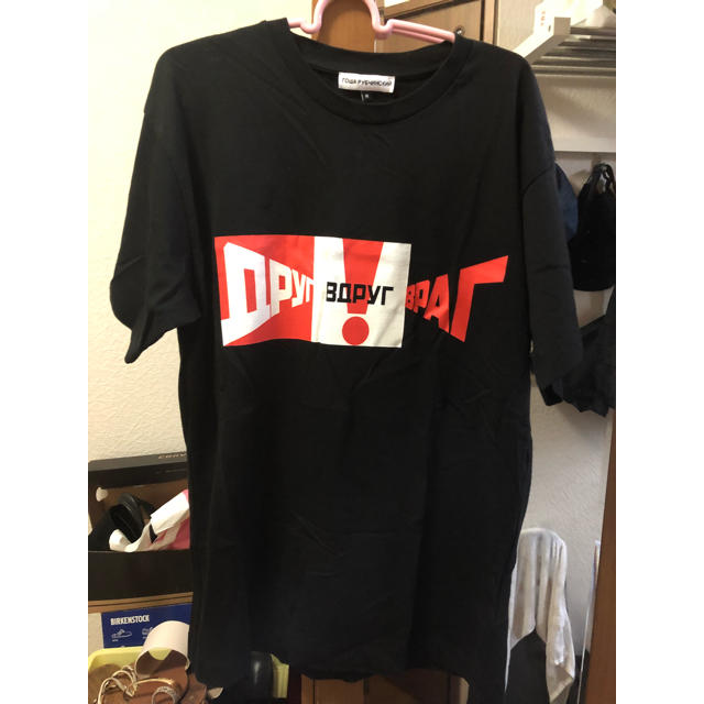 Supreme(シュプリーム)のゴーシャラブチンスキー 18aw Tシャツ メンズのトップス(Tシャツ/カットソー(半袖/袖なし))の商品写真