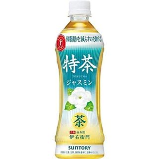 ■■■■訳あり 特茶 ジャスミン 500ml（特保）2箱（計48本）(茶)