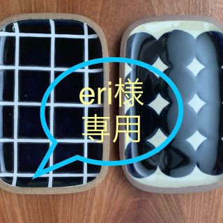 やちむん 一翠窯 角皿 2枚(食器)