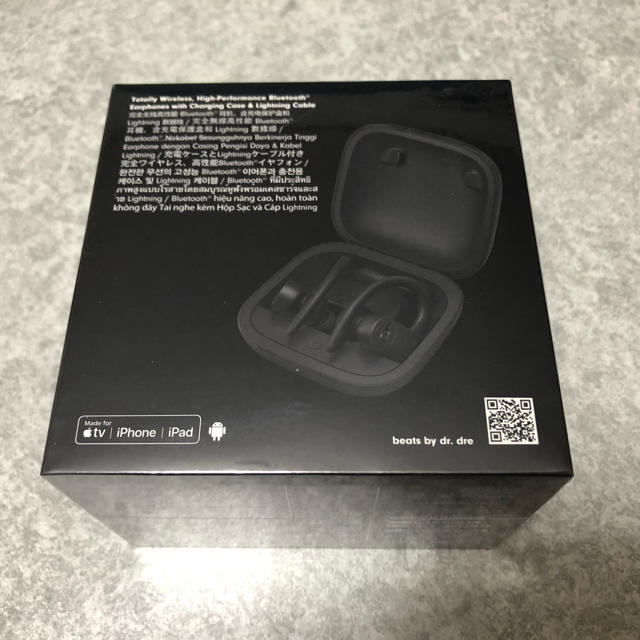 Beats by Dr Dre(ビーツバイドクタードレ)のPOWERBEATS PRO スマホ/家電/カメラのオーディオ機器(ヘッドフォン/イヤフォン)の商品写真