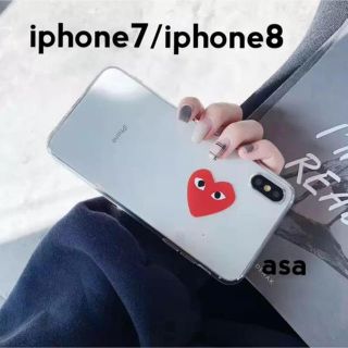 コムデギャルソン(COMME des GARCONS)のギャルソン ♡ iphoneケース 7/8 シンプル ハート クリアケース (iPhoneケース)