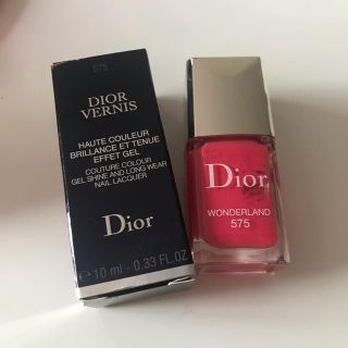 ディオール(Dior)のネイル マニュキア 575(マニキュア)