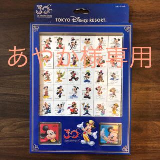 ディズニー(Disney)のスタンプ＆メモ帳セット(印鑑/スタンプ/朱肉)