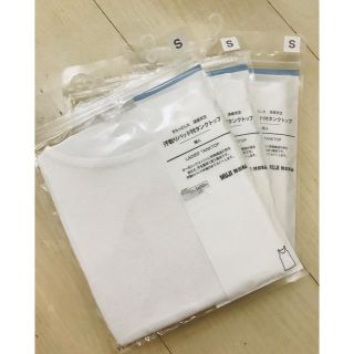 ムジルシリョウヒン(MUJI (無印良品))の無印良品 タンクトップ S 新品 3枚セット4500円相当(タンクトップ)