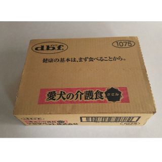 デビフ 愛犬の介護食(ささみ) 1ケース(85g×24缶入り)(ペットフード)