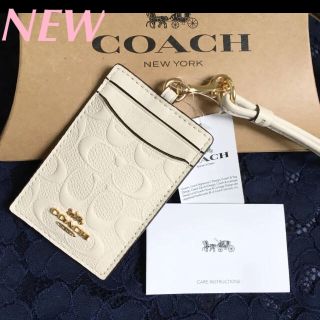 コーチ(COACH)のCOACH パスケース 定期入れ ❤️型押し3Dシグネチャー 新品タグ付(パスケース/IDカードホルダー)