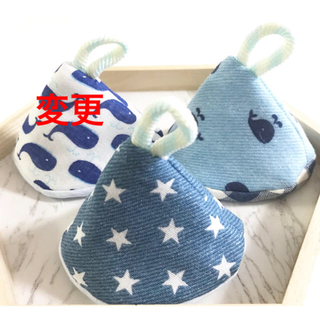 おしっこブロック☆おしっこガード☆おしっこキャップ3個☆青クジラ、星、フレブル(おむつ替えマット)