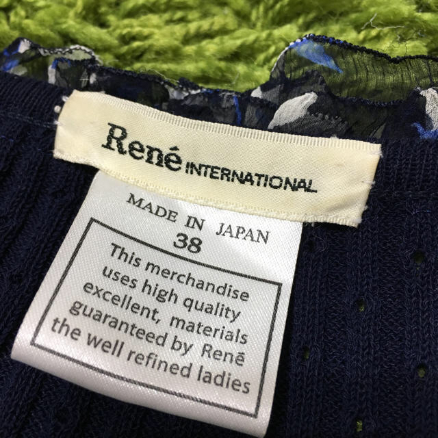 René(ルネ)のレオンのまま様専用 お値引き レディースのトップス(カットソー(長袖/七分))の商品写真