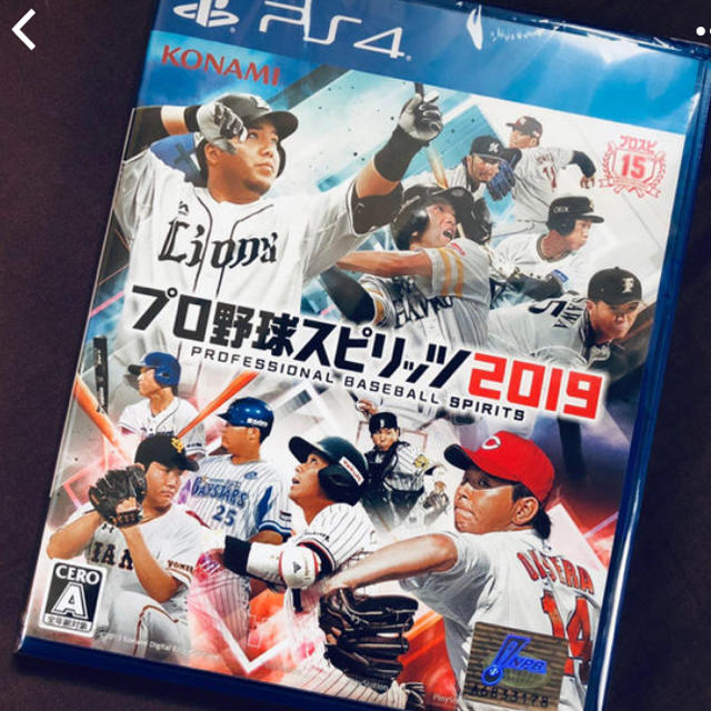 プロ野球スピリッツ2019