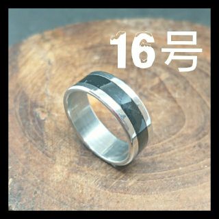 リング 16号 no.3251(リング(指輪))