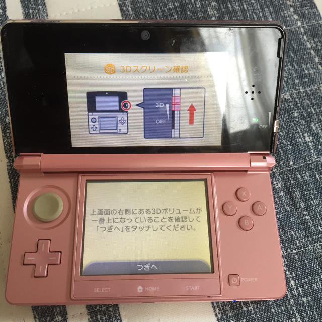 ニンテンドー3DS ミスティピンク 動物の森内蔵SDカード NFCリーダー