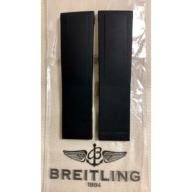 BREITLING(ブライトリング)のブライトリング純正 ラバーベルト正規品 22mm クロノマット44 メンズの時計(ラバーベルト)の商品写真